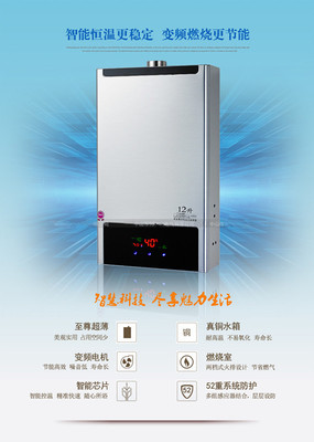 廠價直供，科技節能——瀘州史密斯熱水器、歐派廚衛與優質衛浴一站式采購指南