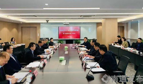 南通與北大攜手，共筑長(zhǎng)三角光電科技新聯(lián)盟