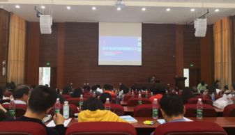 建好慕課促發(fā)展，云南大學(xué)研討在線開放課程建設(shè)與應(yīng)用，助力'雙一流'建設(shè)